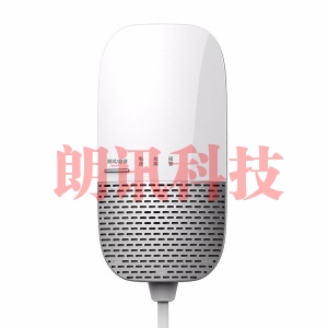 【新(xīn)品】T8新(xīn)品独立式可(kě)燃气體(tǐ)探测器